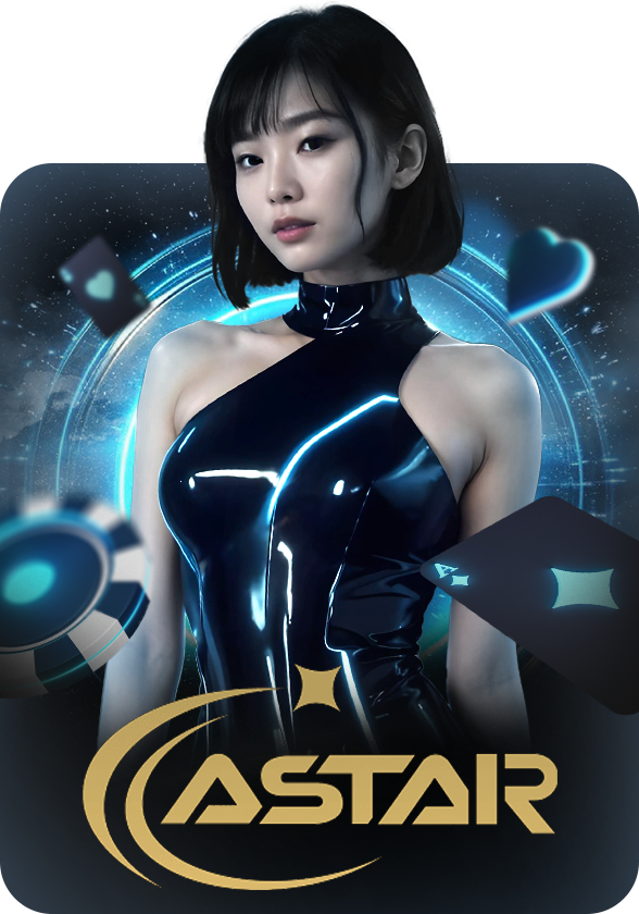 astar U69BET